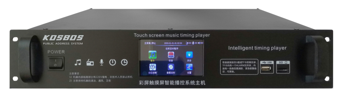 圖片關鍵詞