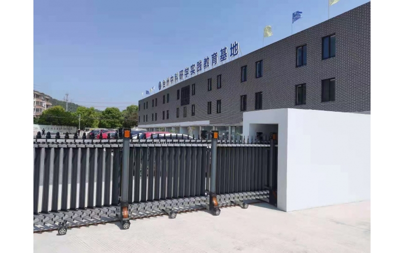 【學(xué)校廣播案例】浙江省首批“中科院級(jí)”研學(xué)基地