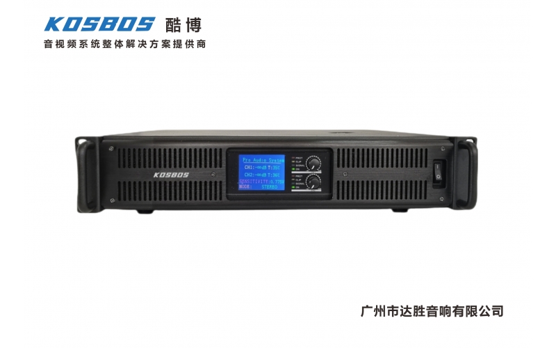 TD系列專業(yè)功放